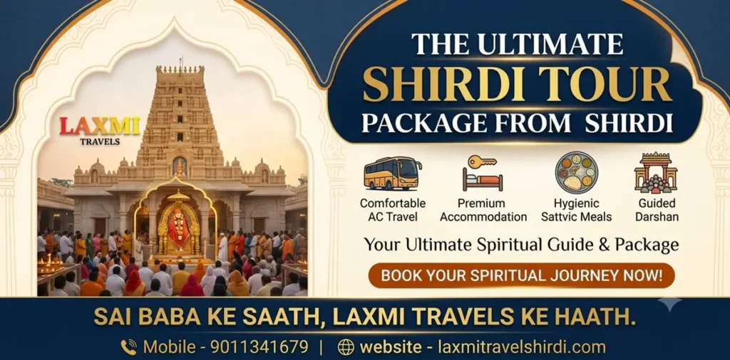 Shirdi Tour Package from Shirdi The Ultimate Travel Guide